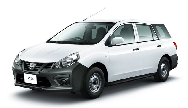 商用バンの日産「NV150AD」が車名を「AD」に変更。合わせて一部仕様